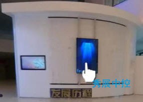 外圆弧滑轨